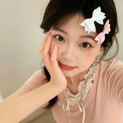 妈呀!好好玩 在线观看